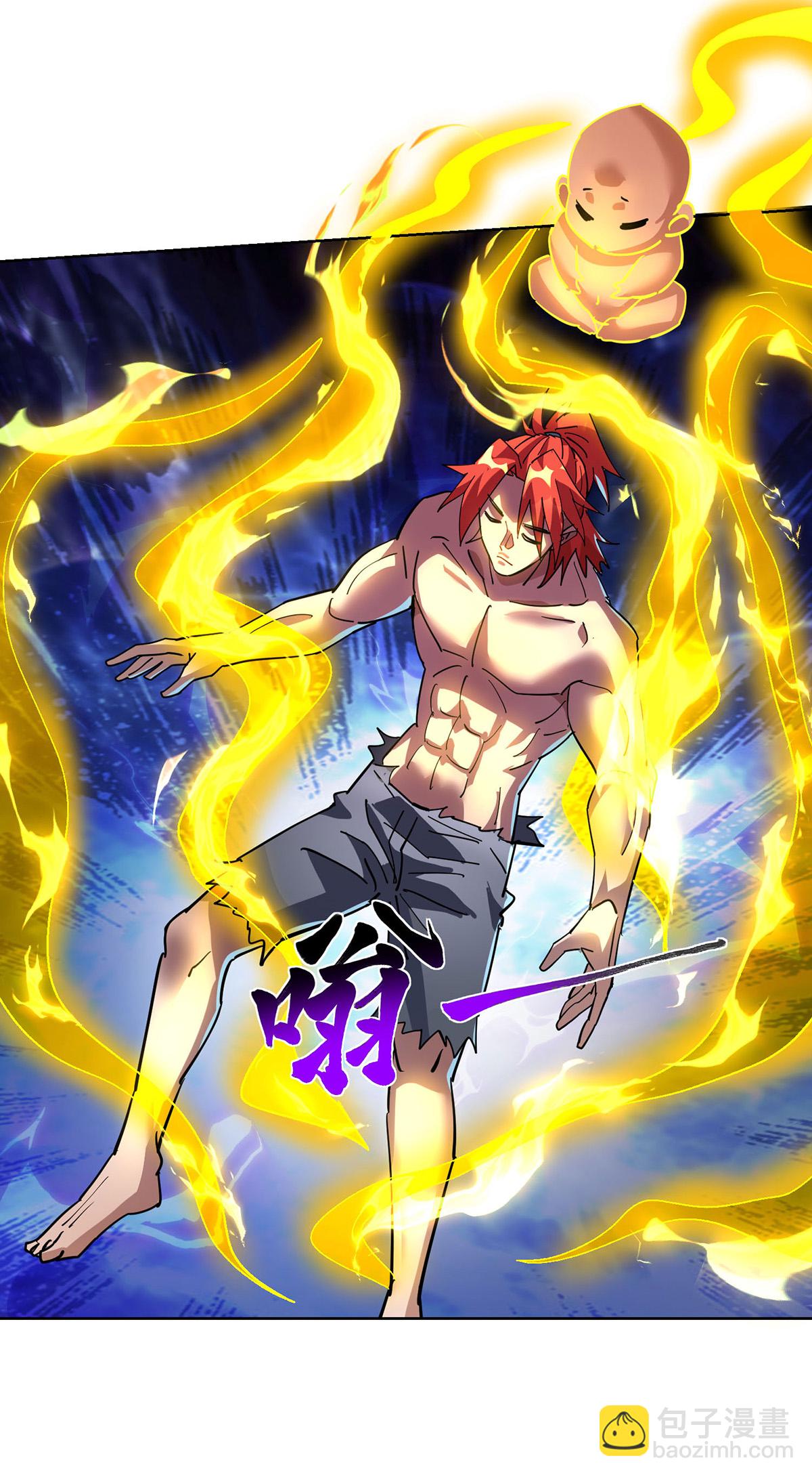 第82话 变身-第83话