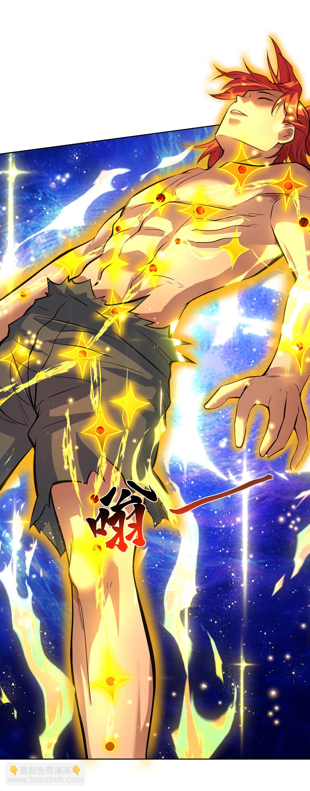 第82话 变身-第83话