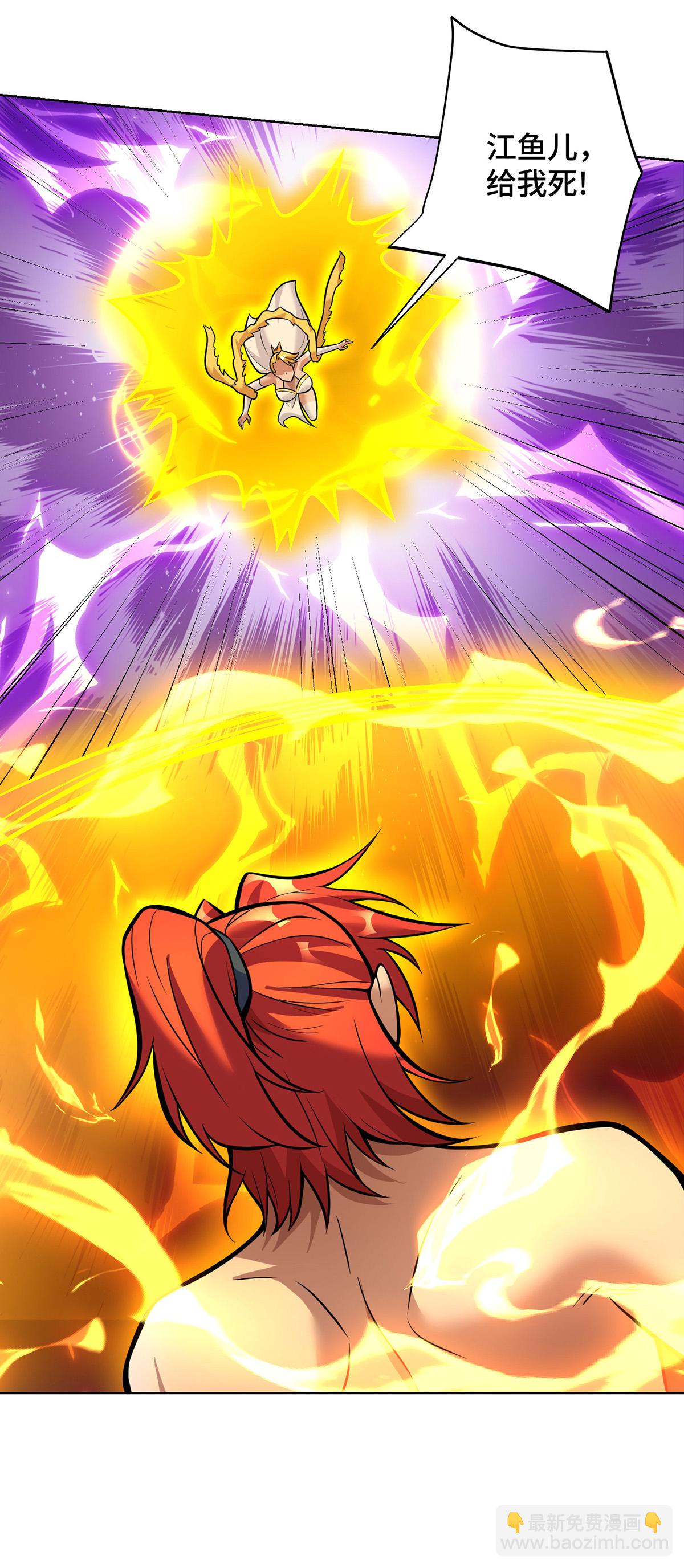 第82话 变身-第83话