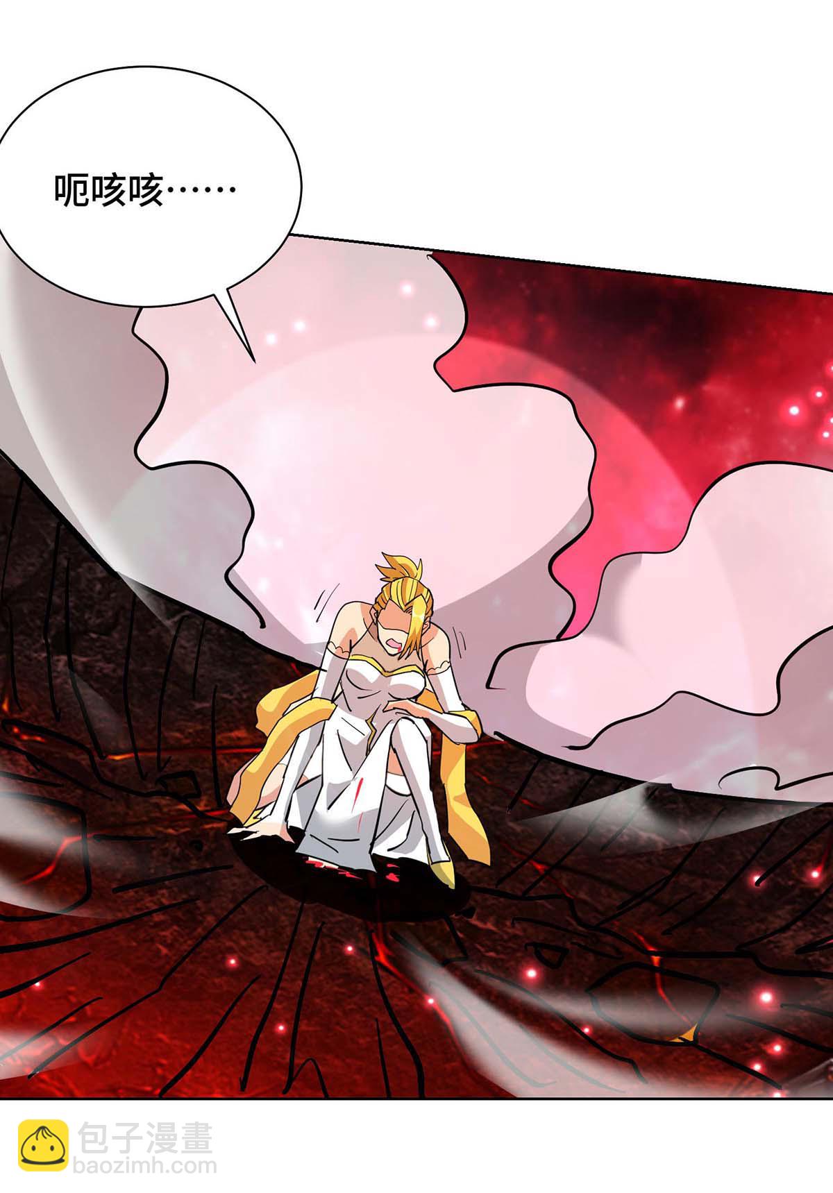 第84话 抢夺元婴-第85话