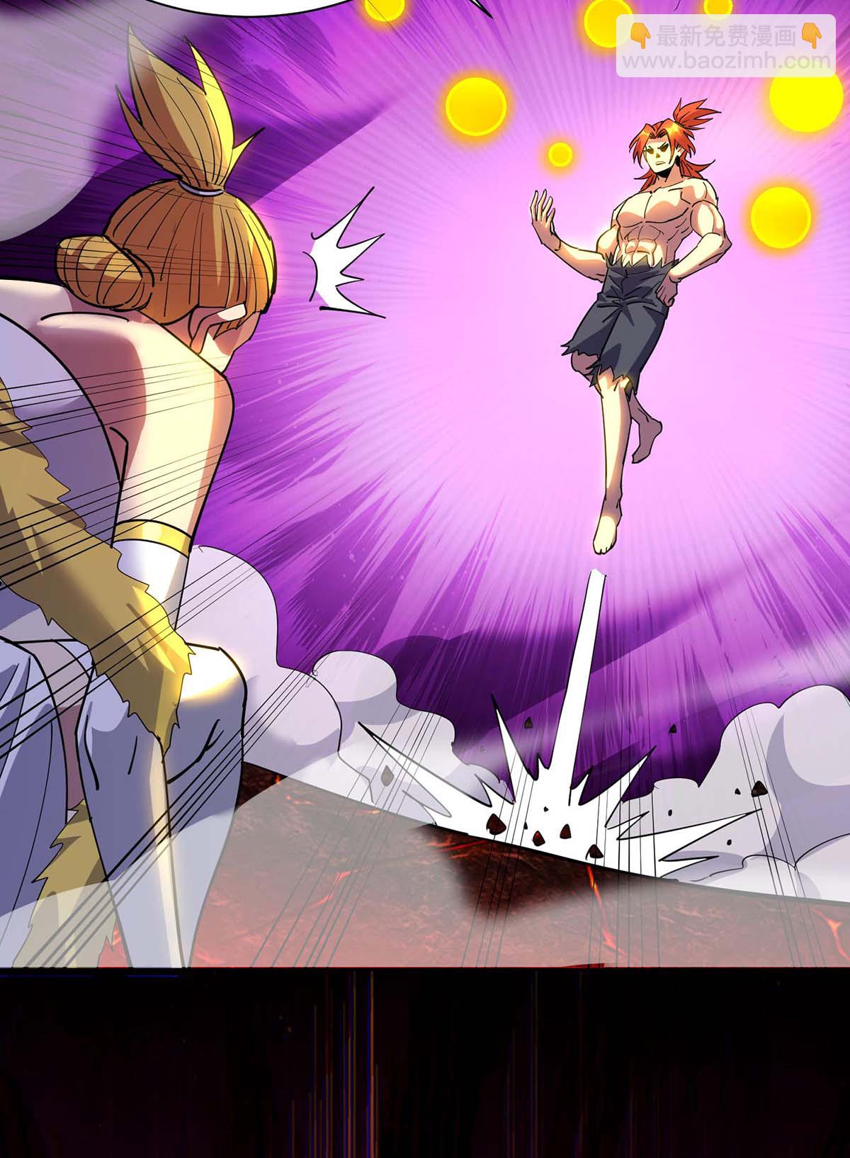 第84话 抢夺元婴-第85话