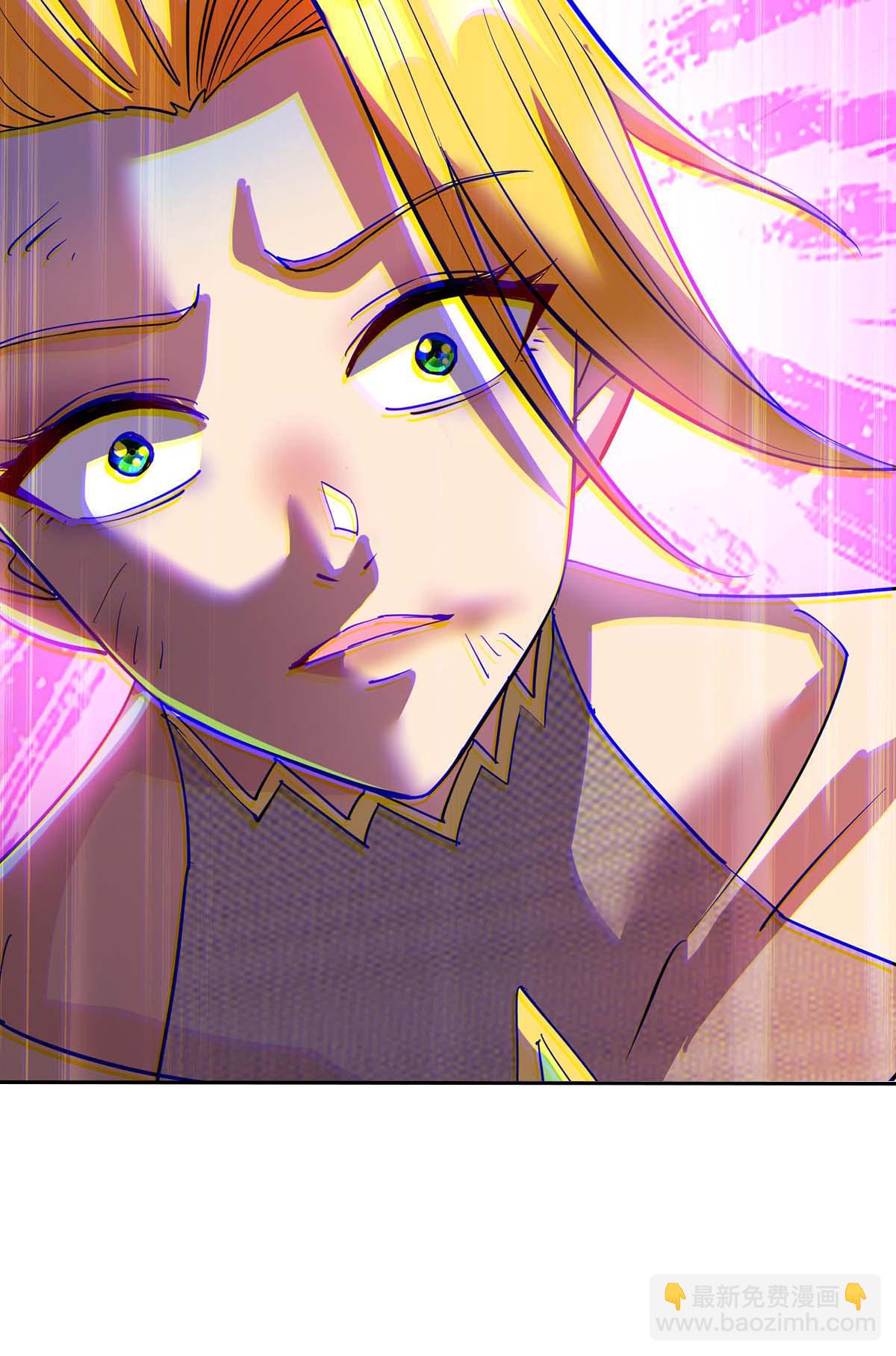 第84话 抢夺元婴-第85话