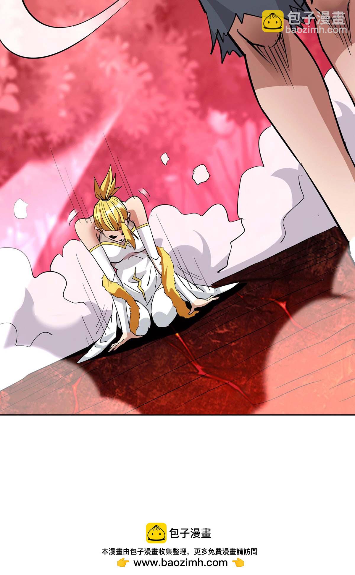 第84话 抢夺元婴-第85话