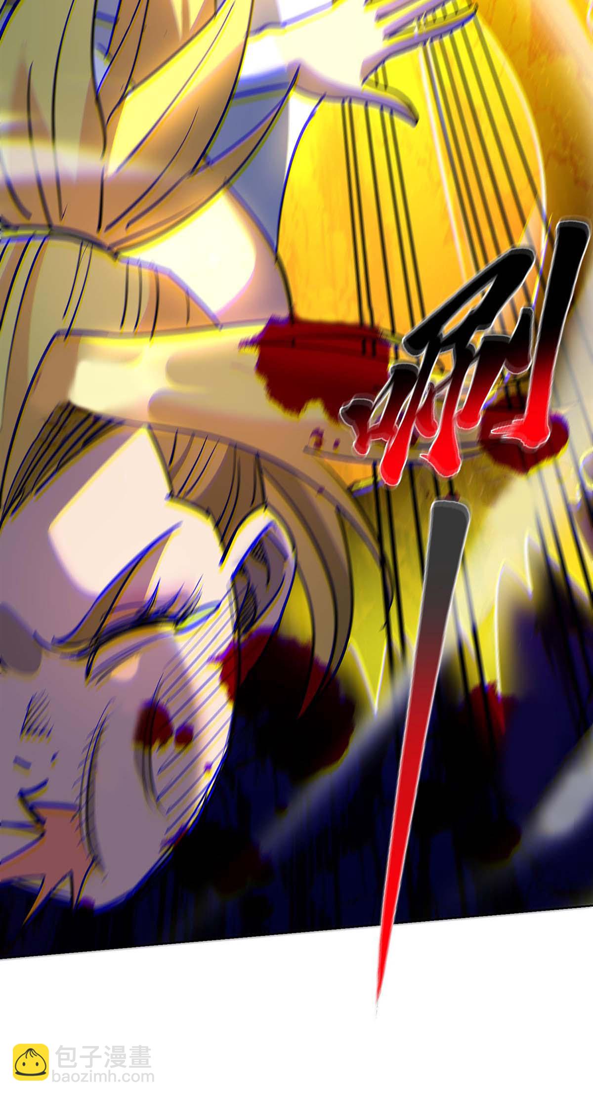 第84话 抢夺元婴-第85话