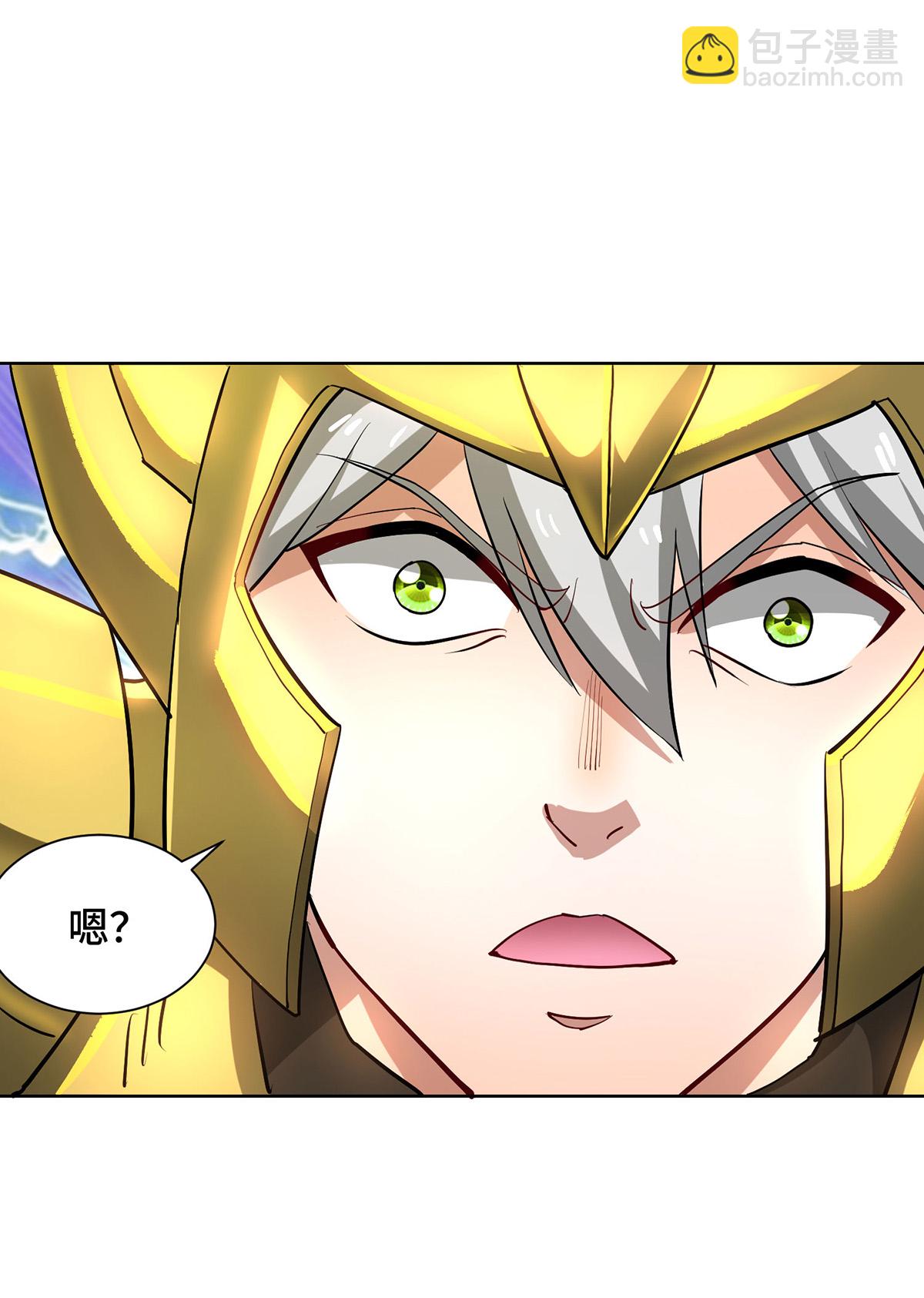 第86话 敌军来犯-第87话