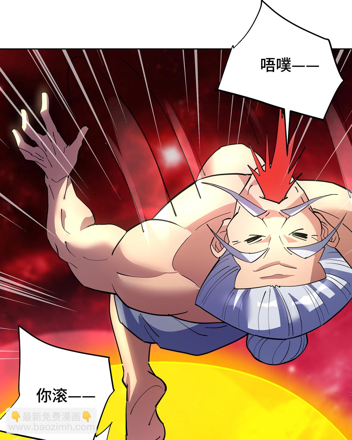 第86话 敌军来犯-第87话