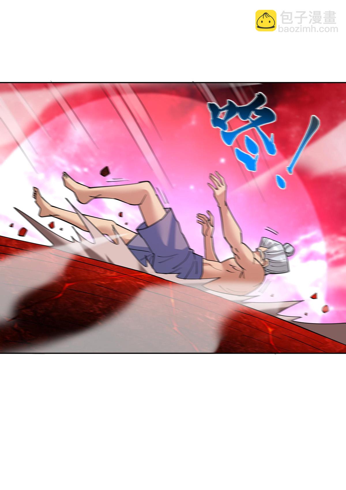 第86话 敌军来犯-第87话