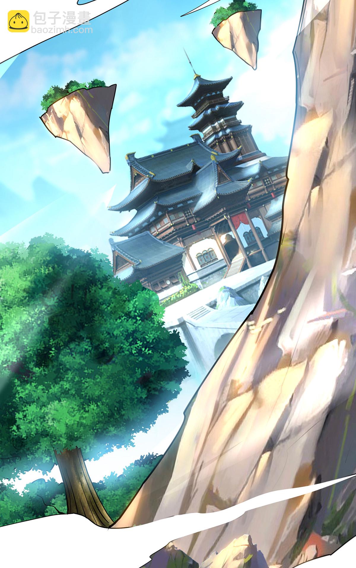 第86话 敌军来犯-第87话