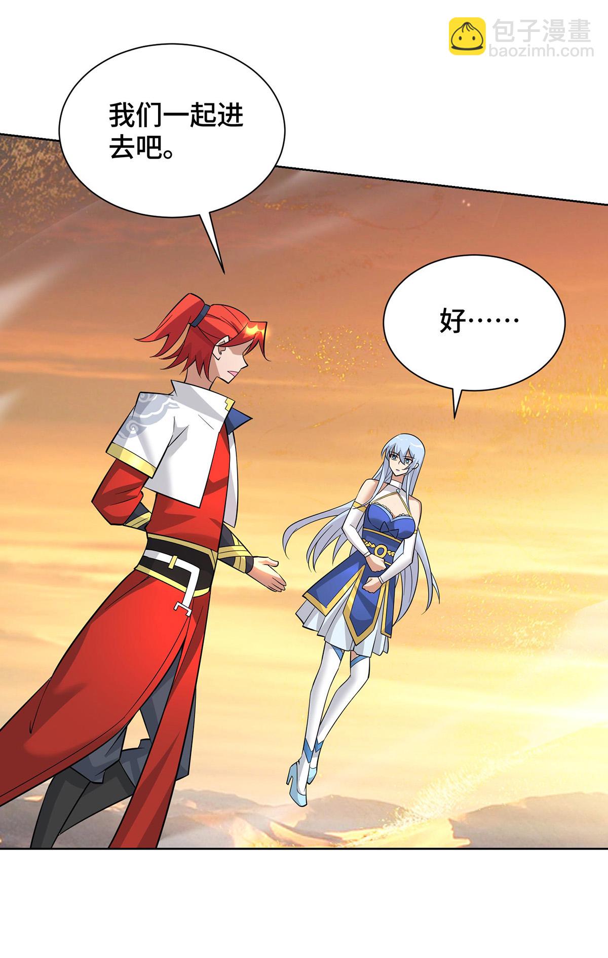 第88话 碰到熟人了-第89话