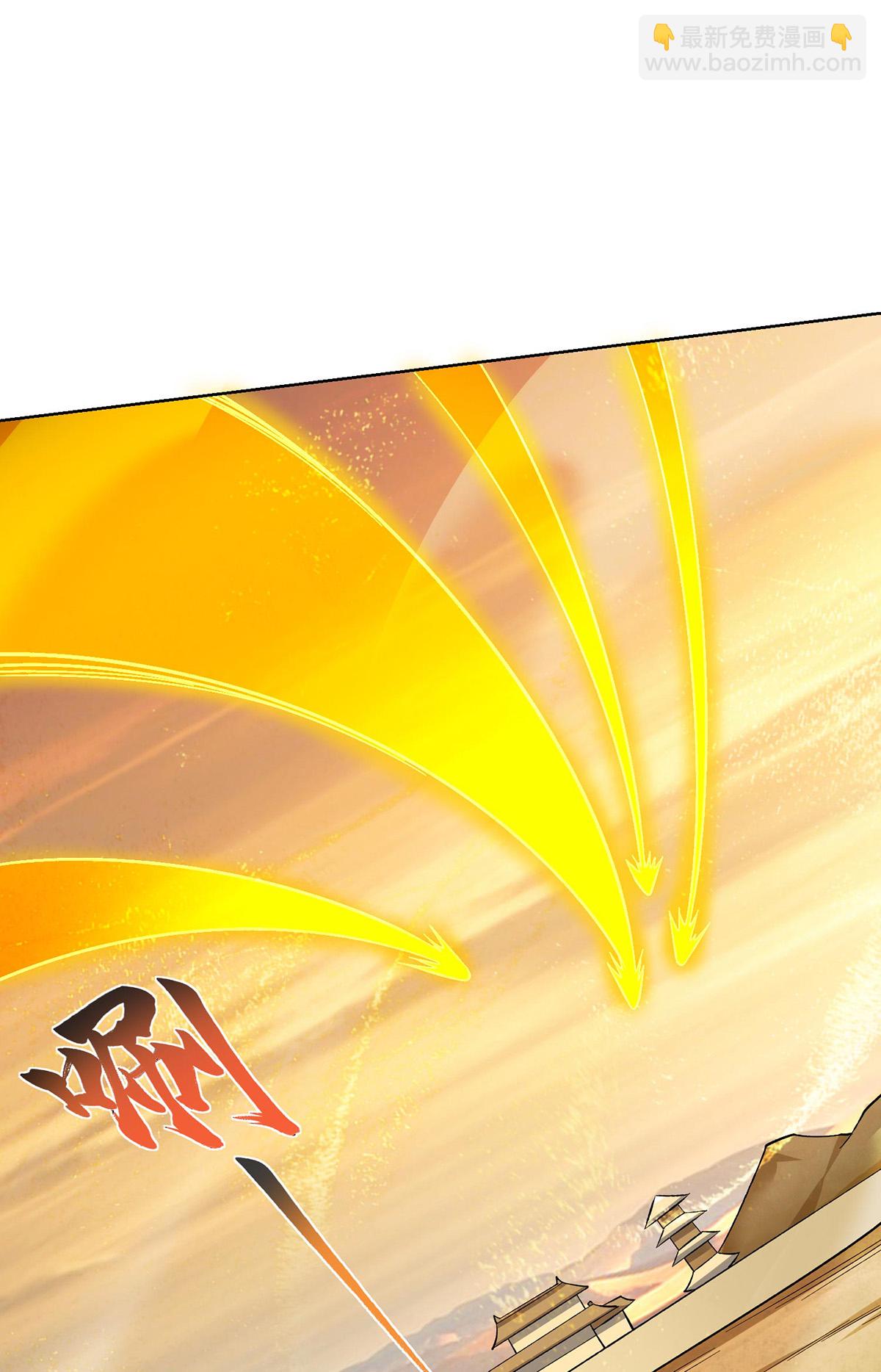 第88话 碰到熟人了-第89话