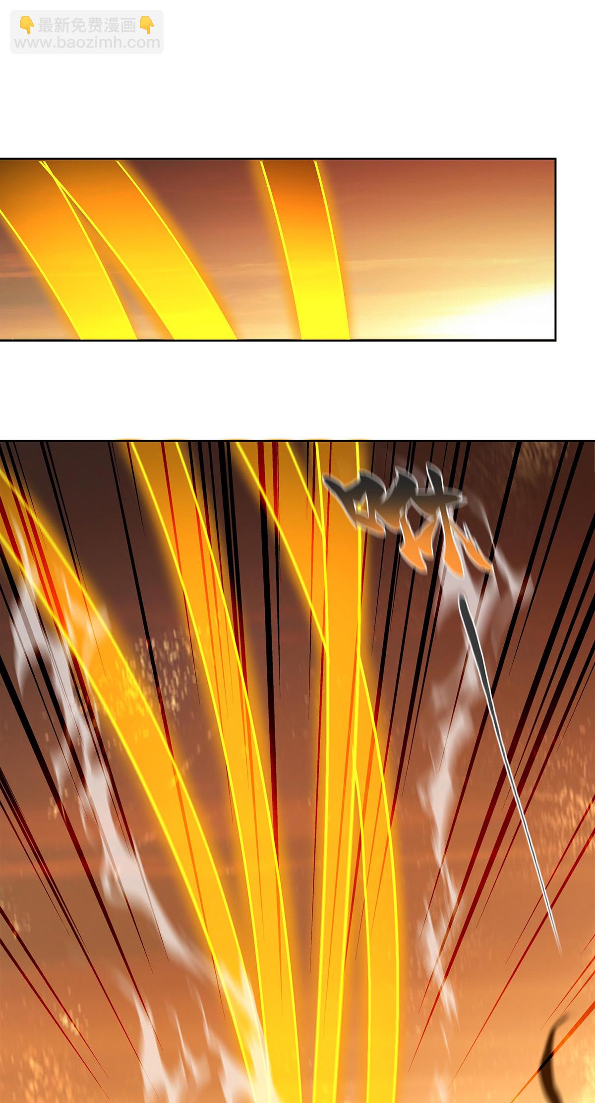 第88话 碰到熟人了-第89话