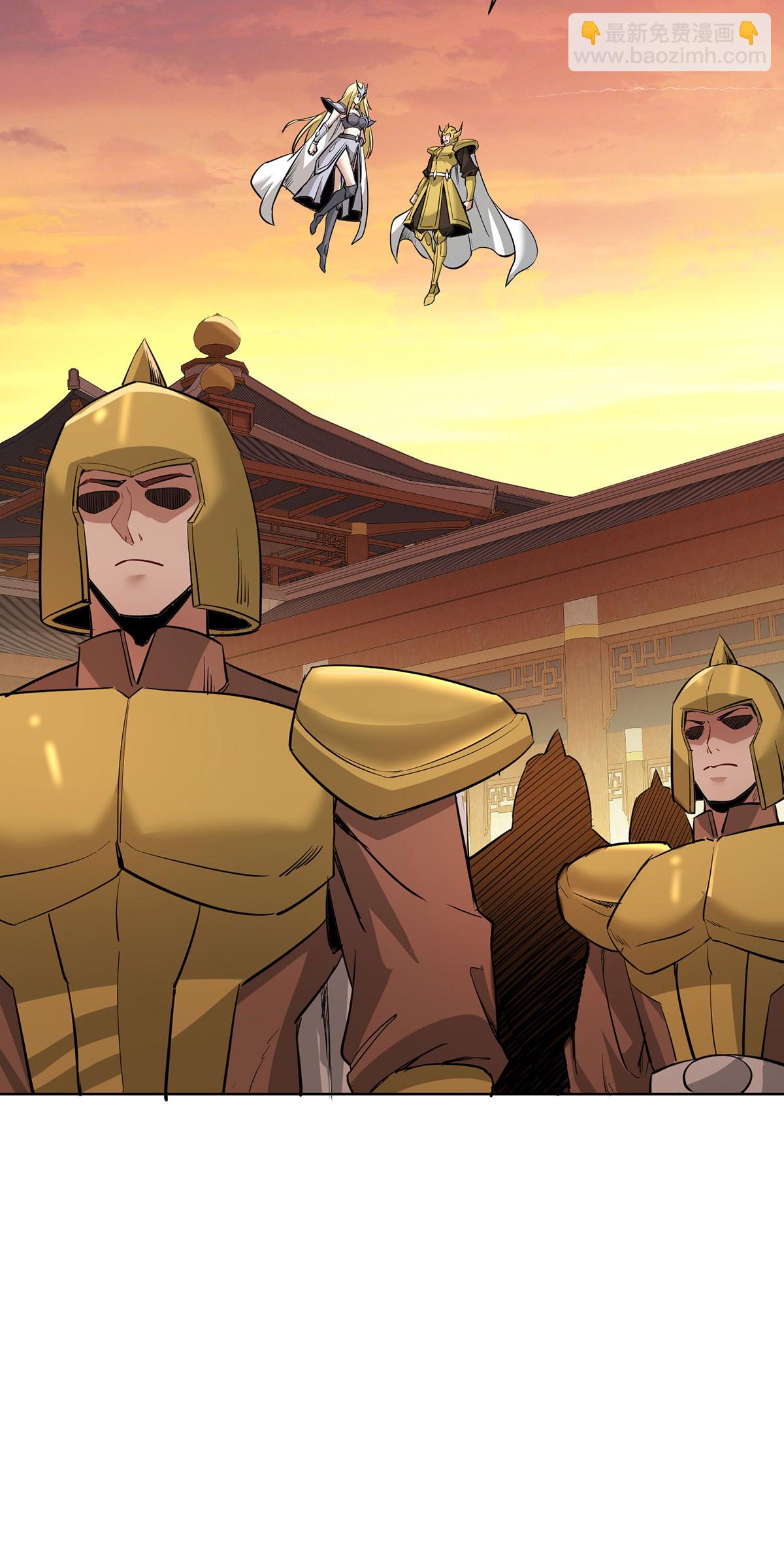 第90话 接管军队-第91话