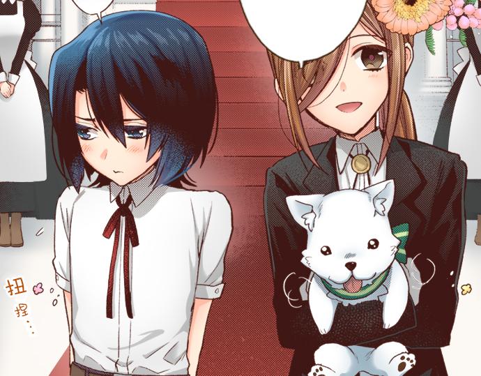 第1话 因为我是菲奥莉亚！(1/2)-第1话