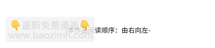 第1话 因为我是菲奥莉亚！(1/2)-第1话