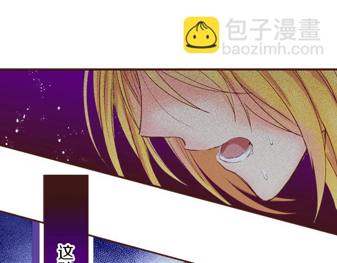 第1话 因为我是菲奥莉亚！(1/2)-第1话