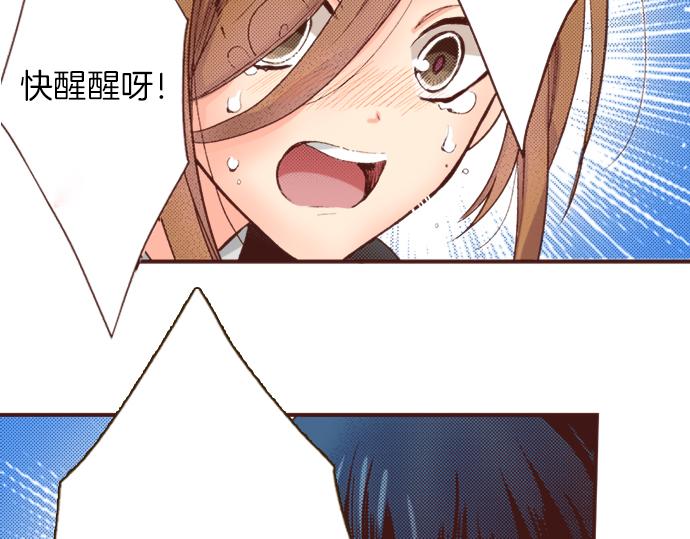 第1话 因为我是菲奥莉亚！(1/2)-第1话