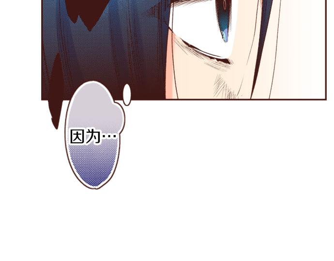 第12话 一见钟情(1/2)-第13话