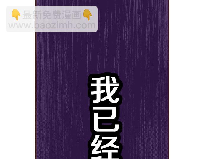 第12话 一见钟情(1/2)-第13话