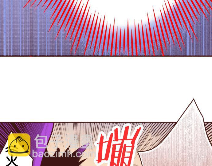 第12话 一见钟情(1/2)-第13话