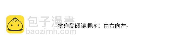 第12话 一见钟情(1/2)-第13话