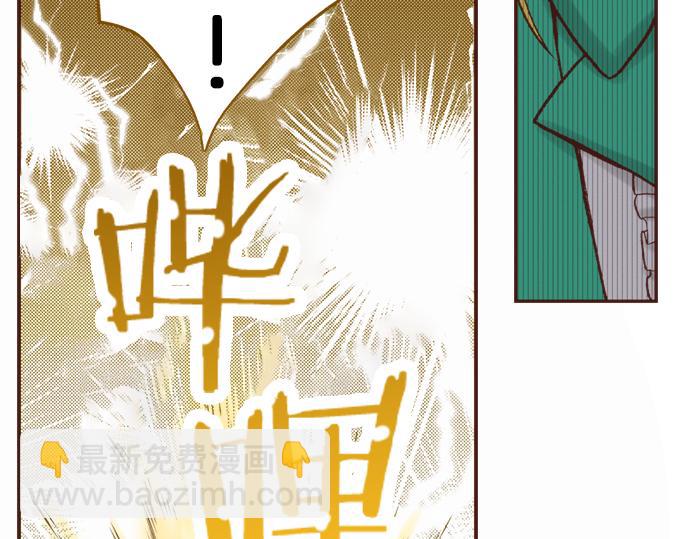 第12话 一见钟情(1/2)-第13话