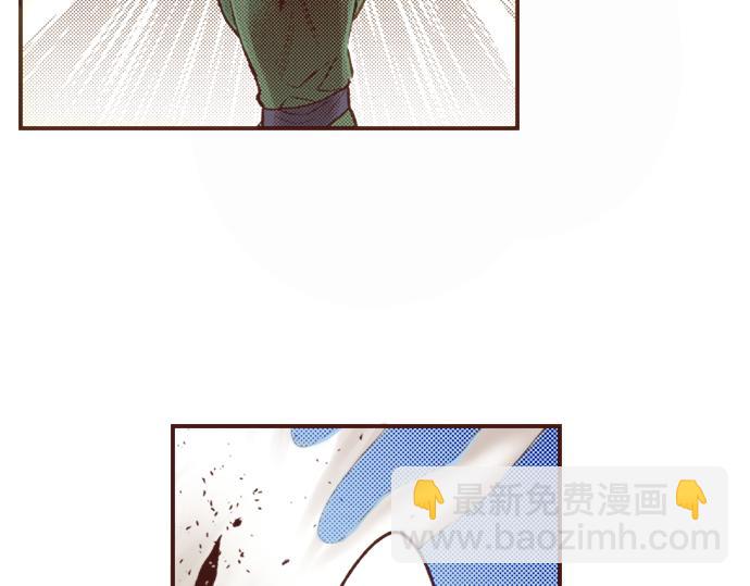 第12话 一见钟情(1/2)-第13话