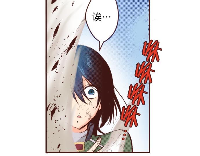 第12话 一见钟情(1/2)-第13话