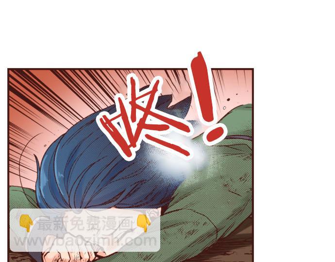 第12话 一见钟情(1/2)-第13话