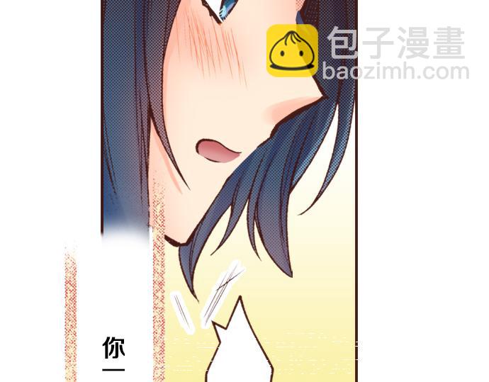 第15话 好久不见！(1/2)-第15话