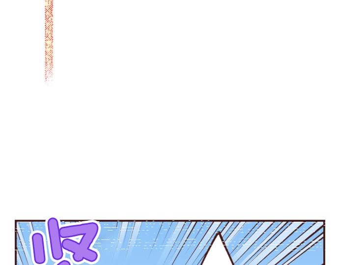 第15话 好久不见！(1/2)-第15话