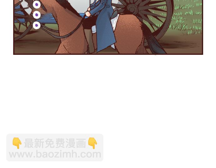 第15话 好久不见！(1/2)-第15话