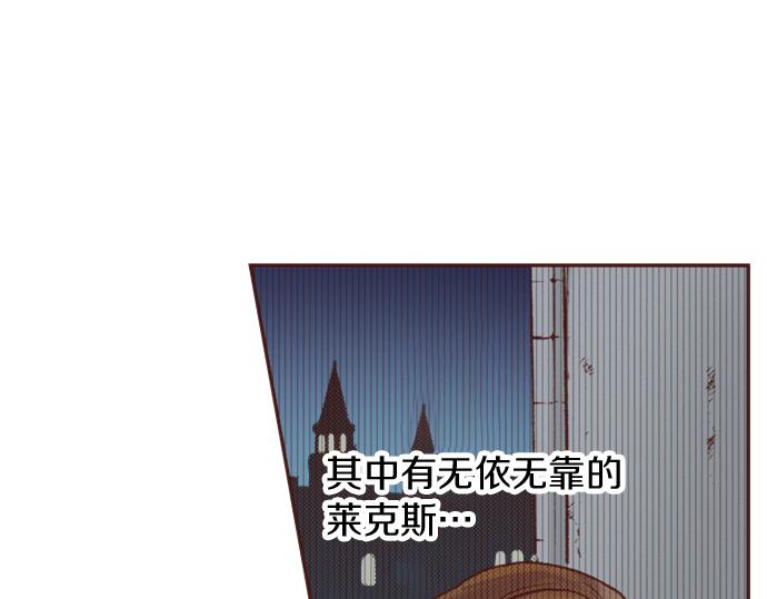 第15话 好久不见！(1/2)-第15话