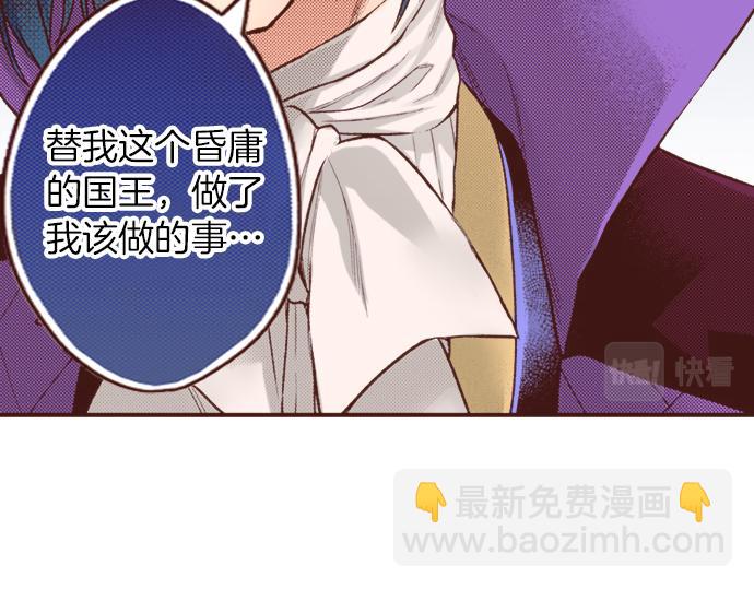 第17话 谢谢你(1/2)-第17话