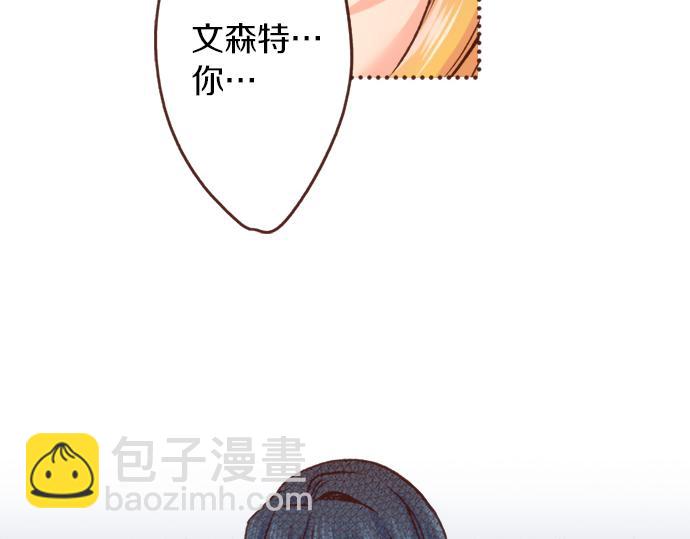 第17话 谢谢你(1/2)-第17话