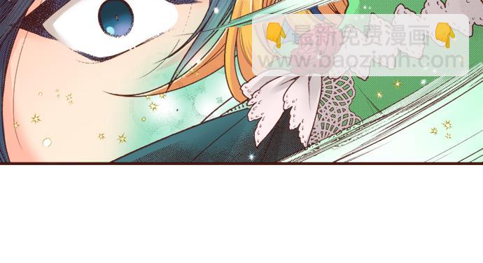 第17话 谢谢你(1/2)-第17话