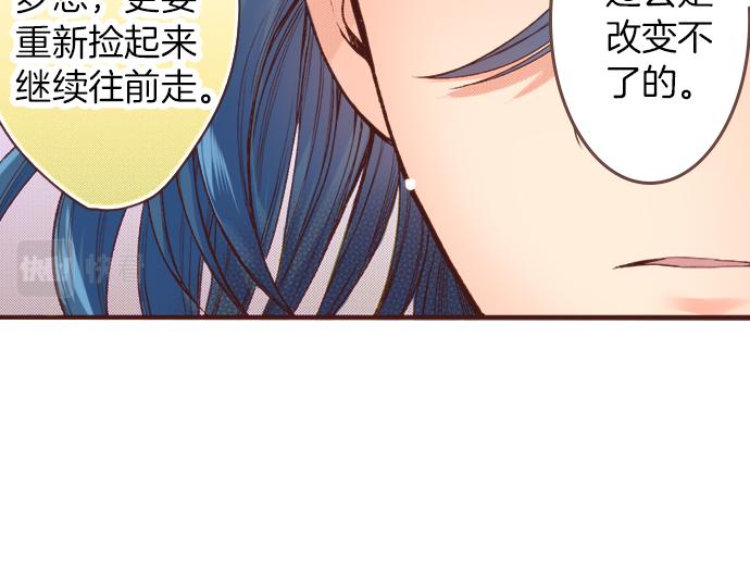 第17话 谢谢你(1/2)-第17话