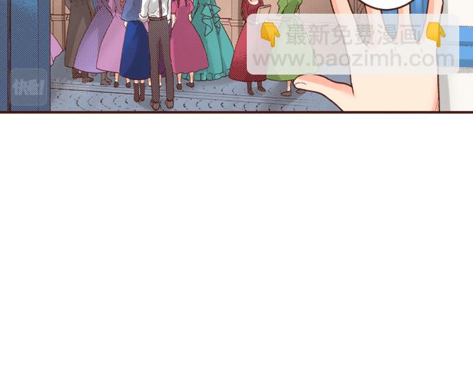 第19话 求婚(1/2)-第19话