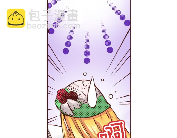 第19话 求婚(1/2)-第19话