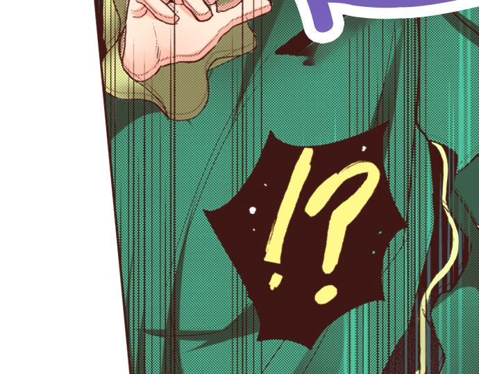 第3话 毒药！？(1/2)-第3话