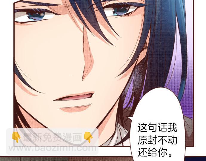 第21话 公平竞争(1/2)-第21话