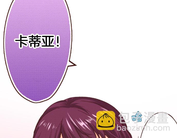 第21话 公平竞争(1/2)-第21话