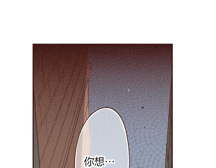 第21话 公平竞争(1/2)-第21话