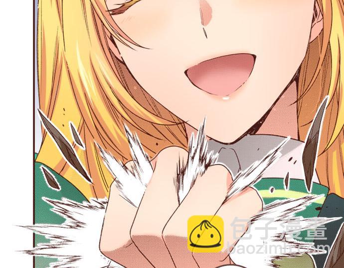 第23话 魔兽？！(1/2)-第23话