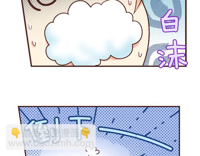 第23话 魔兽？！(1/2)-第23话