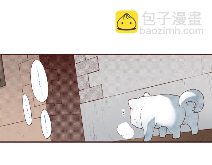 第25话 茸茸(1/2)-第25话