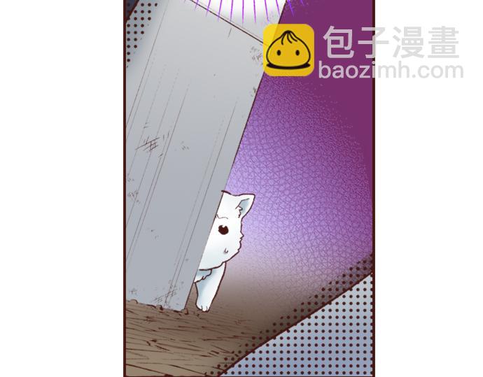 第25话 茸茸(1/2)-第25话