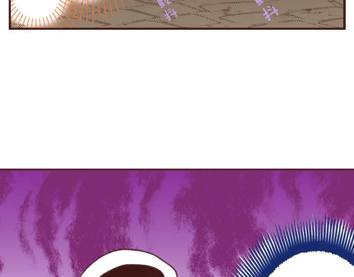 第25话 茸茸(1/2)-第25话