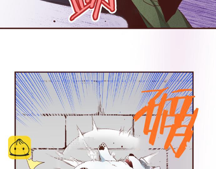 第25话 茸茸(1/2)-第25话