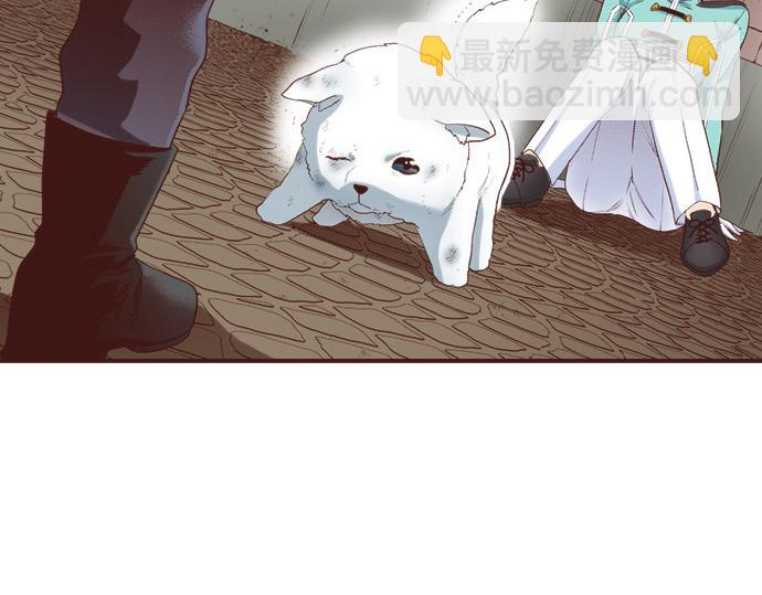 第25话 茸茸(1/2)-第25话