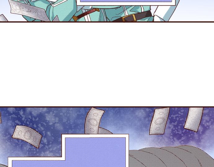 第27话 对公爵千金心动了！(1/2)-第27话